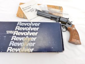 1988 Smith Wesson 586 357 New In The Box