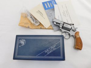 1980 Smith Wesson 66 2 1/2 Inch New In The Box