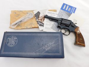 Smith Wesson 45 MP 22 Post Office IN The Box