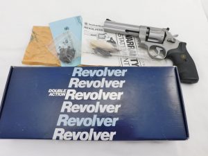 1989 Smith Wesson 625 25ACP 5 Inch In The Box