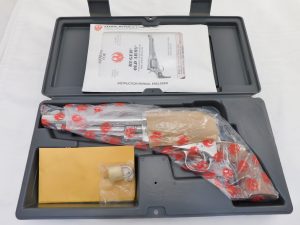 1999 Ruger Old Army Gloss Stainless 7 1/2 NIB 01406 KBP