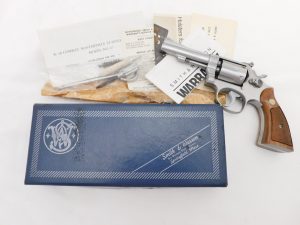 1972 Smith Wesson 67 Stainless Rear Sight NIB