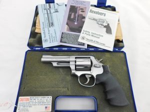 1998 Smith Wesson 686 7 Shot Mountain Gun NIB