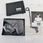 1982 Walther PPK 380 West German In The Box