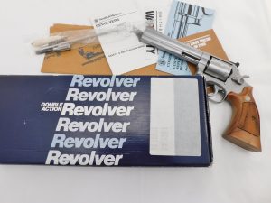 1992 Smith Wesson 686 357 NIB