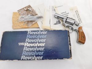 1981 Smith Wesson 65 3 Inch Transition In The Box