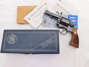 1977 Smith Wesson 13 MP 357 In The Box