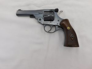 1970 H&R 926 22 4 Inch